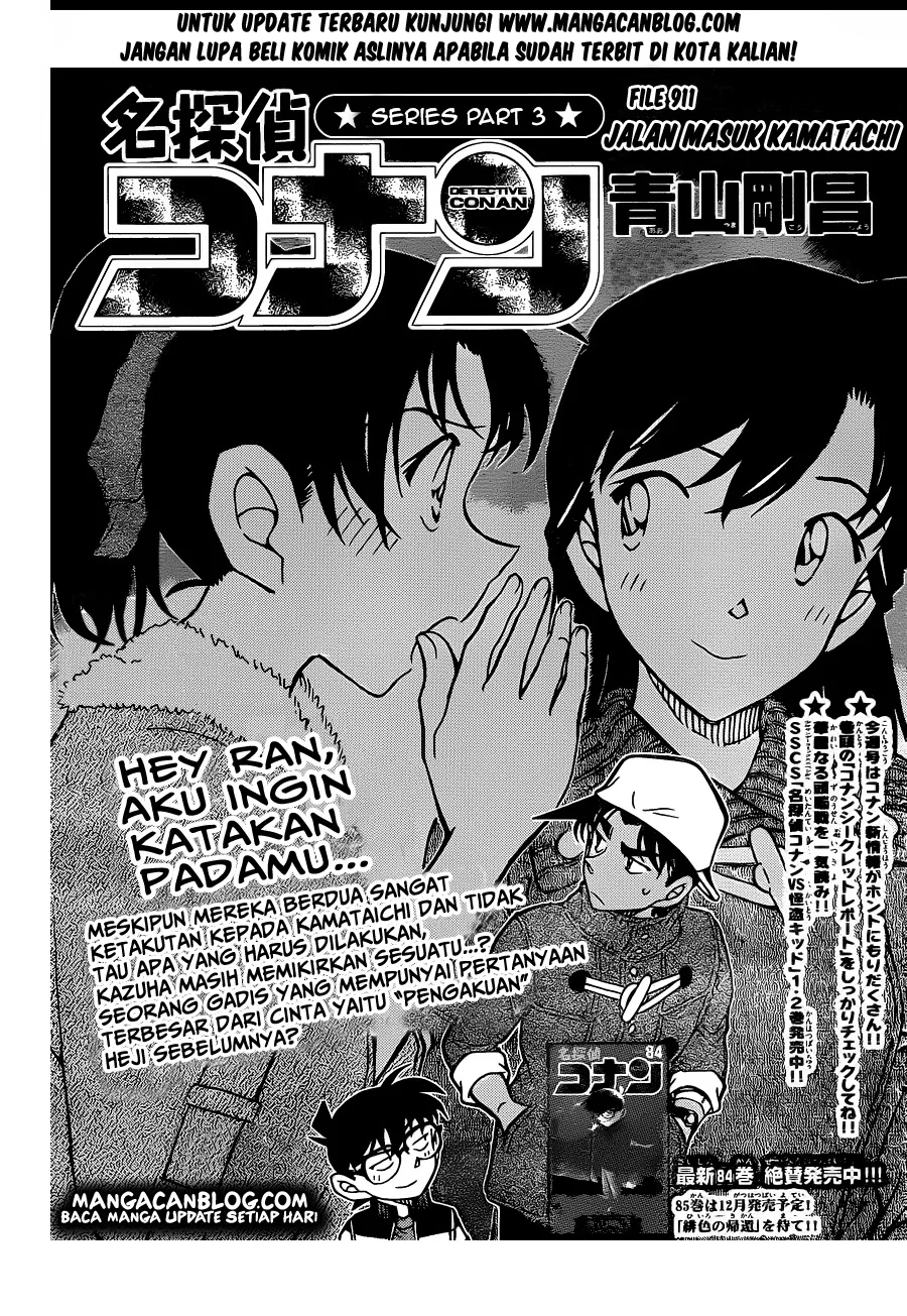 Read Detective Conan ID Manga Online