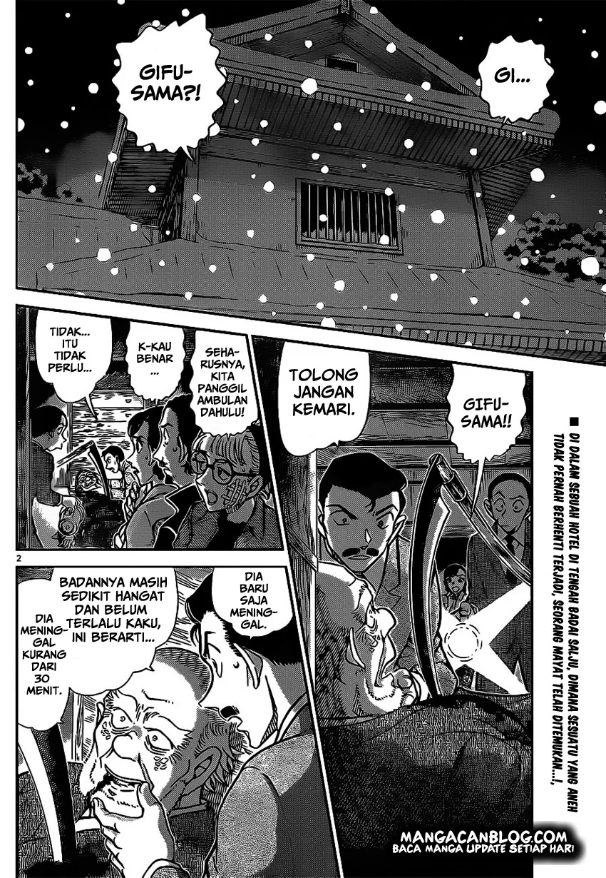 Read Detective Conan ID Manga Online