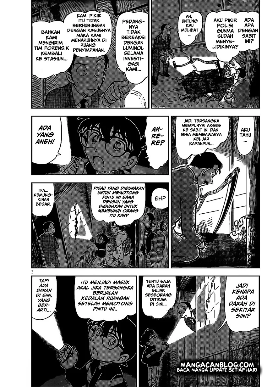 Read Detective Conan ID Manga Online