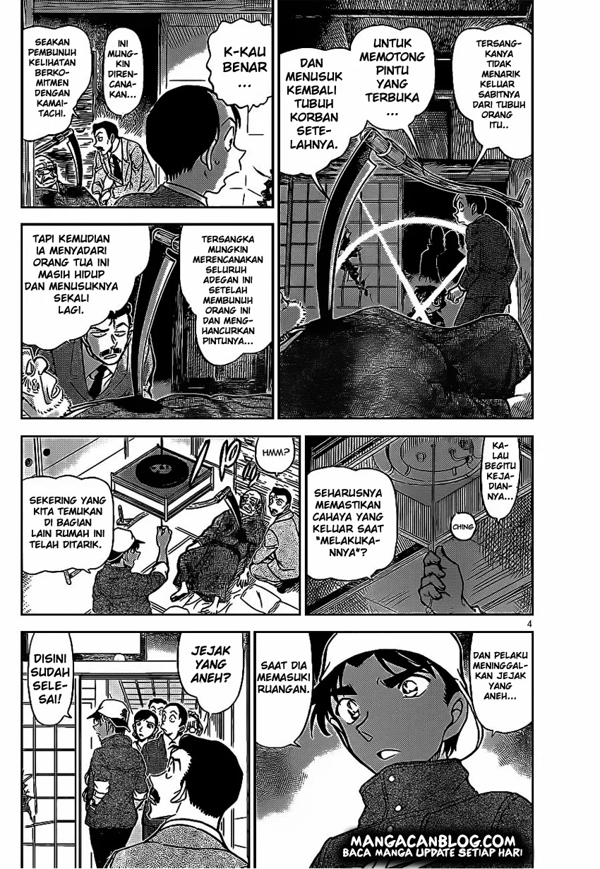 Read Detective Conan ID Manga Online