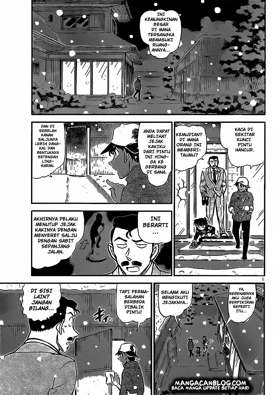 Read Detective Conan ID Manga Online