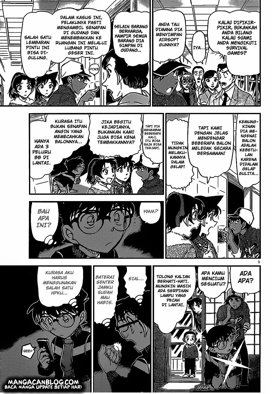 Read Detective Conan ID Manga Online