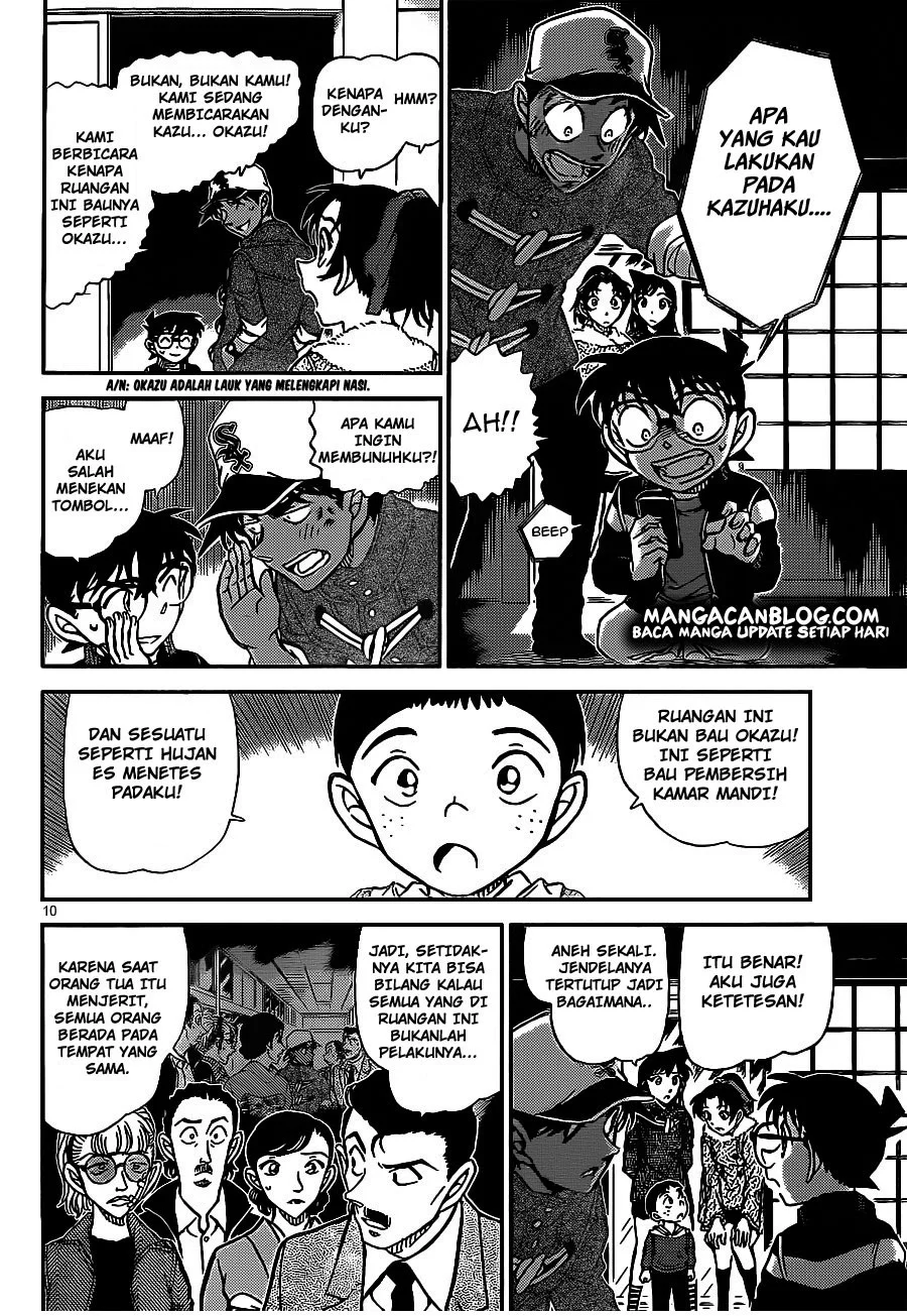 Read Detective Conan ID Manga Online