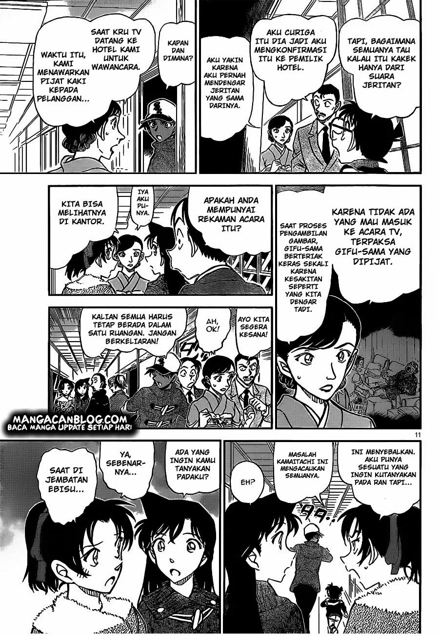 Read Detective Conan ID Manga Online