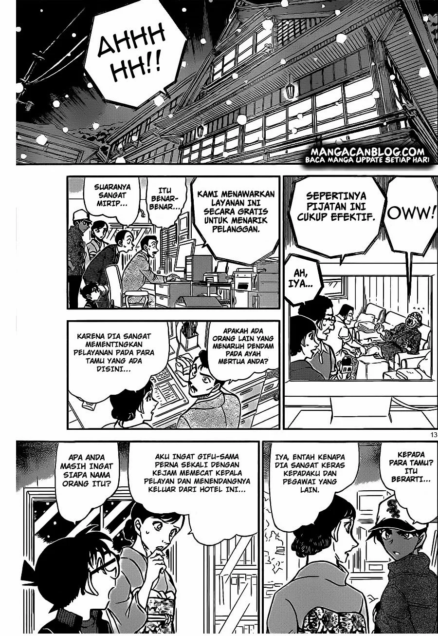 Read Detective Conan ID Manga Online