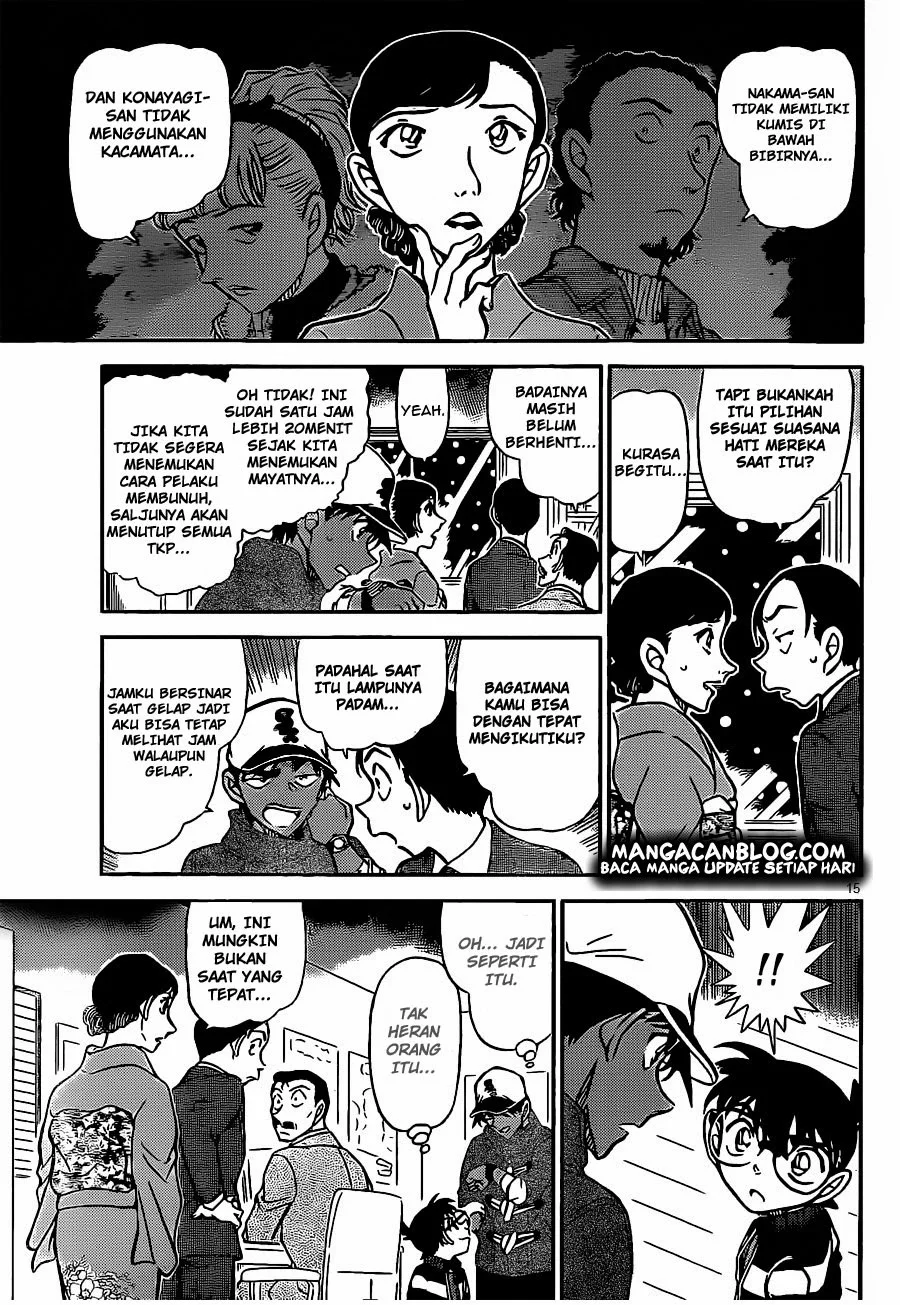 Read Detective Conan ID Manga Online