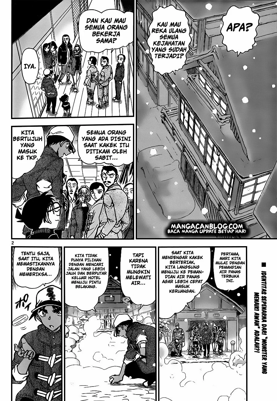 Read Detective Conan ID Manga Online
