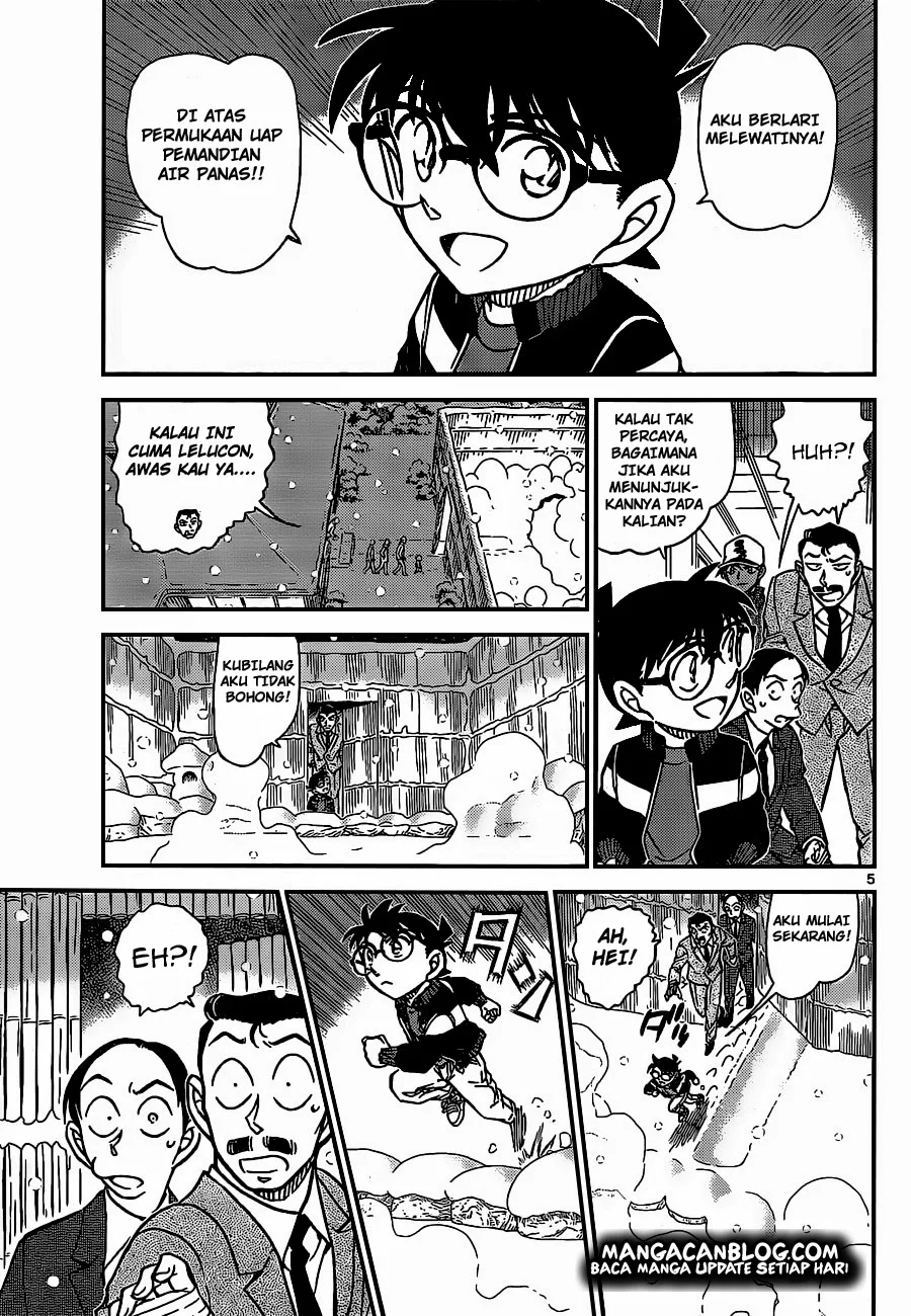 Read Detective Conan ID Manga Online