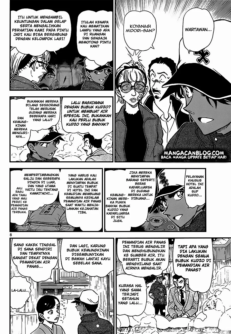 Read Detective Conan ID Manga Online