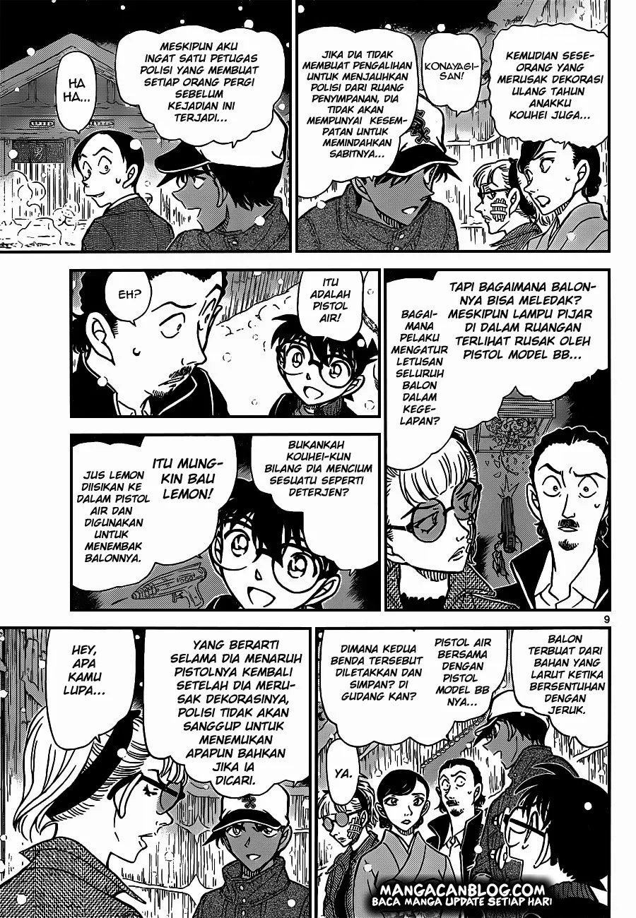 Read Detective Conan ID Manga Online