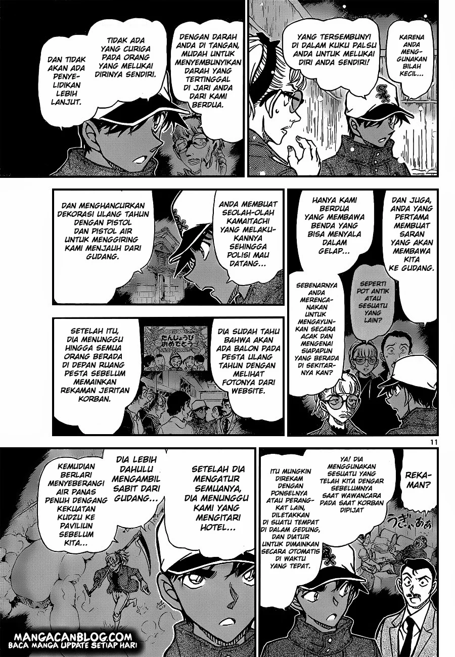 Read Detective Conan ID Manga Online