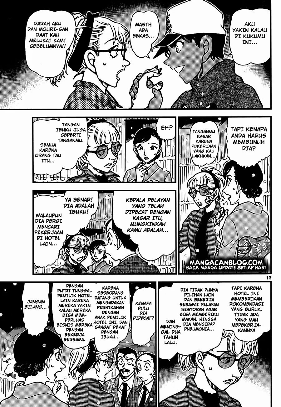 Read Detective Conan ID Manga Online