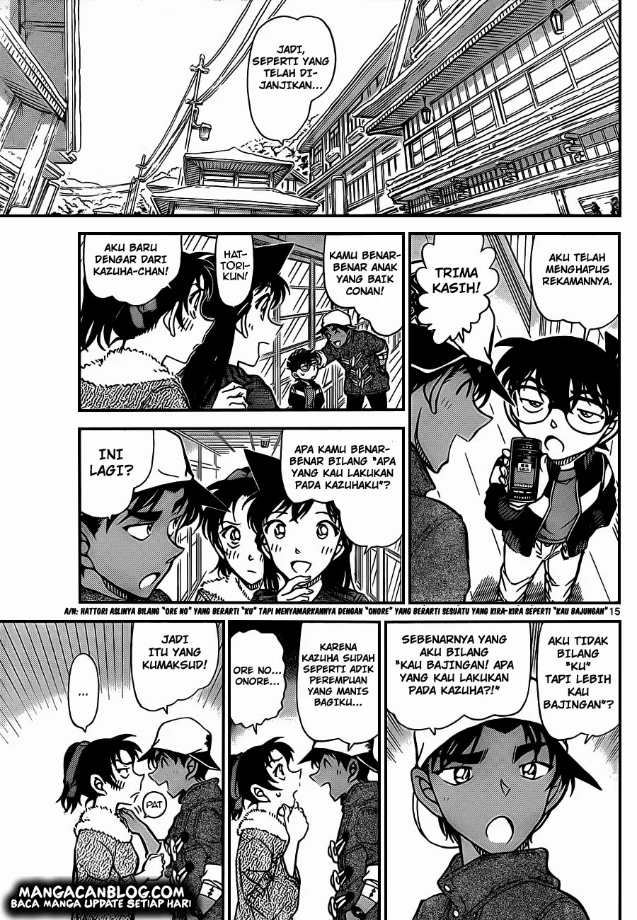 Read Detective Conan ID Manga Online
