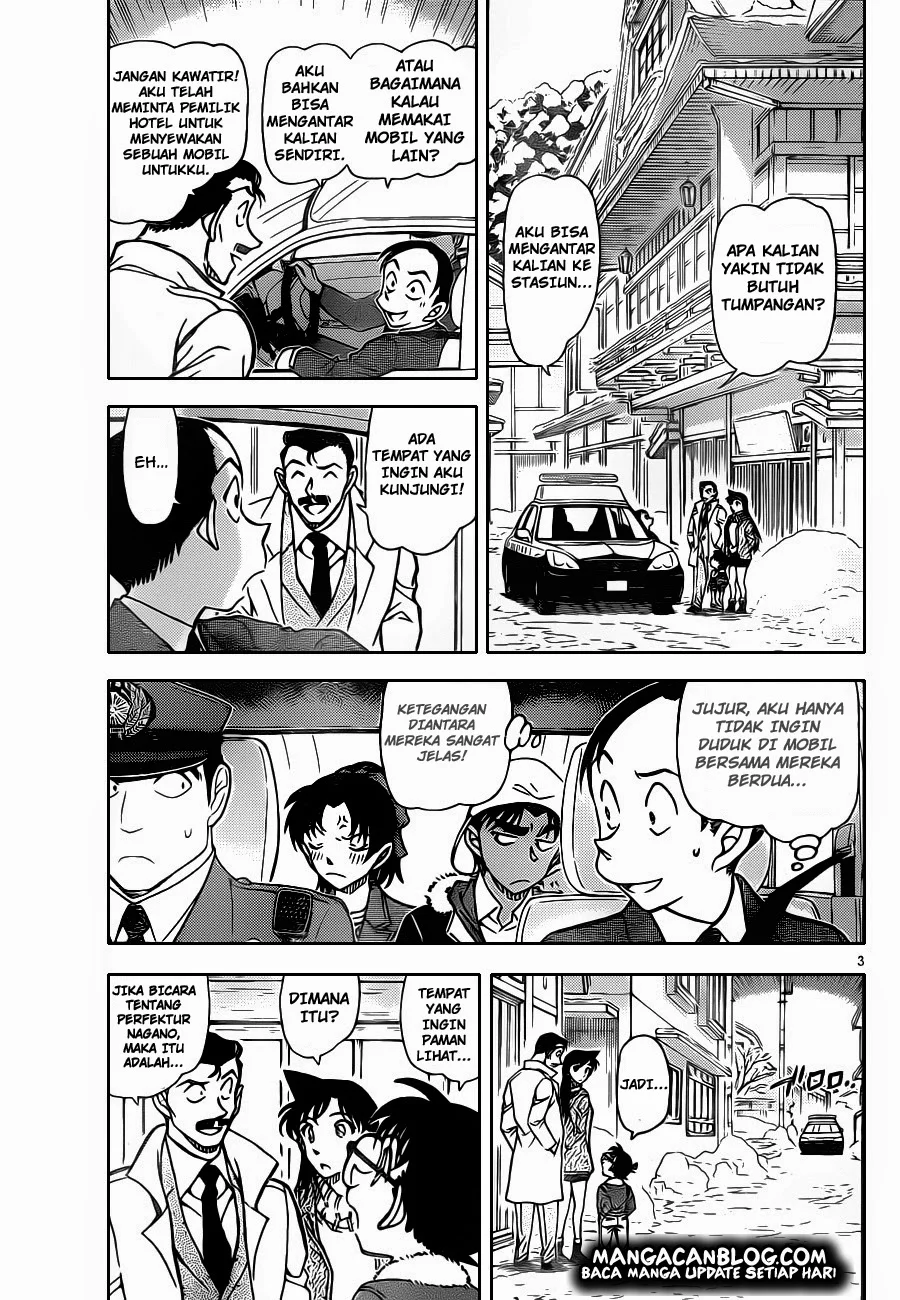 Read Detective Conan ID Manga Online