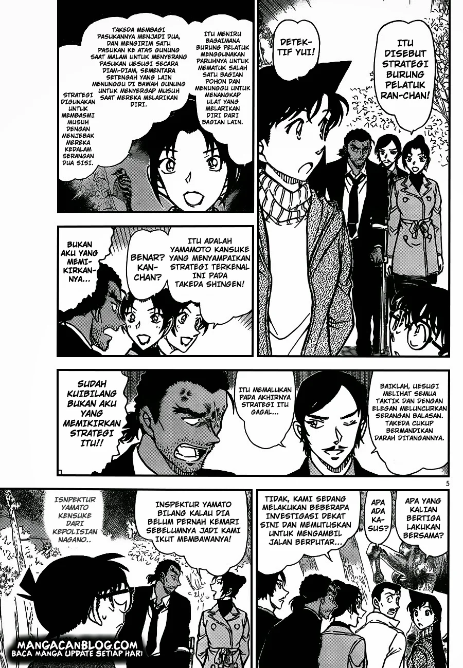 Read Detective Conan ID Manga Online