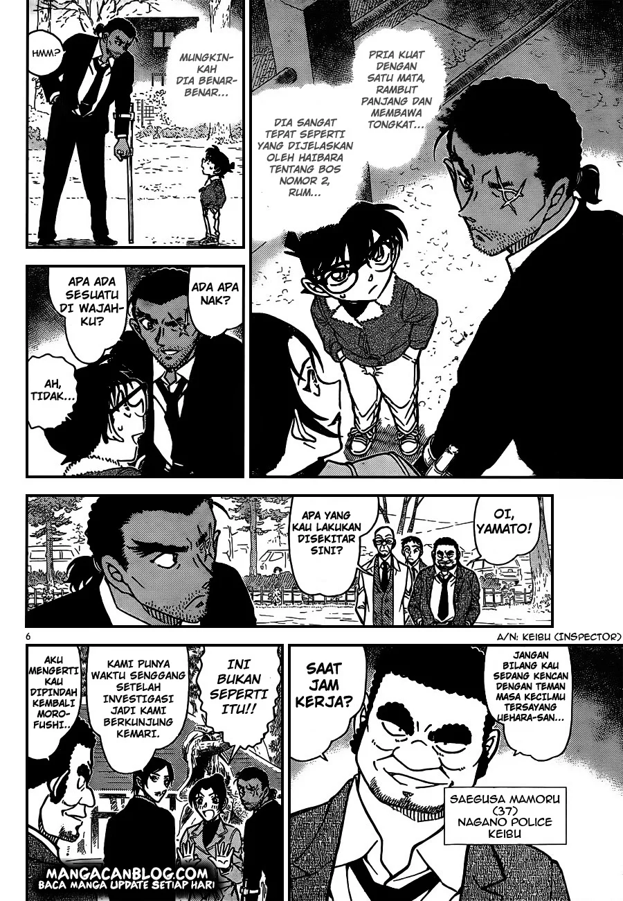 Read Detective Conan ID Manga Online