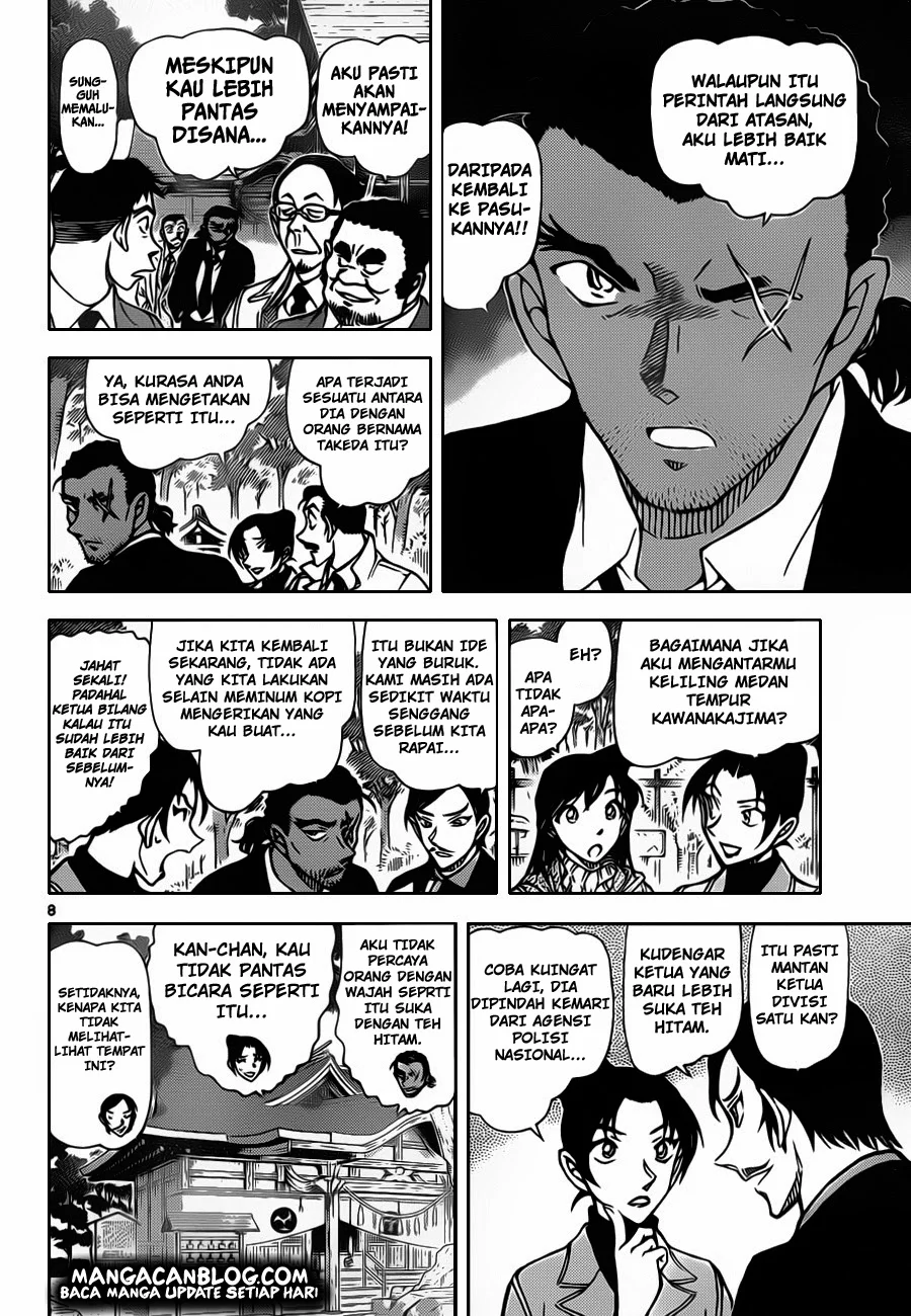 Read Detective Conan ID Manga Online