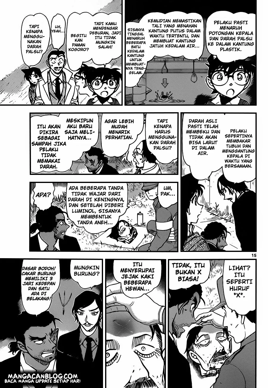 Read Detective Conan ID Manga Online