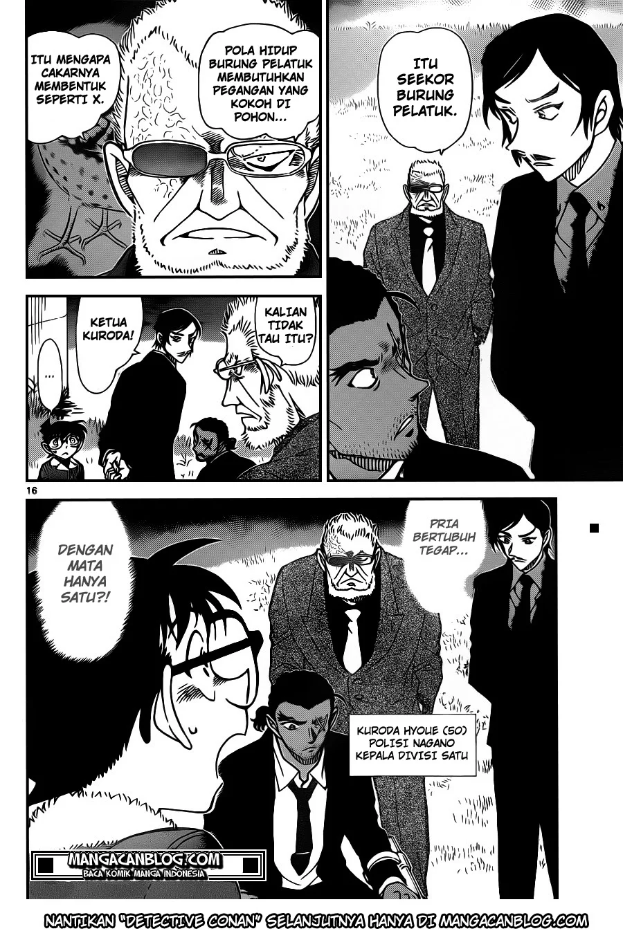Read Detective Conan ID Manga Online