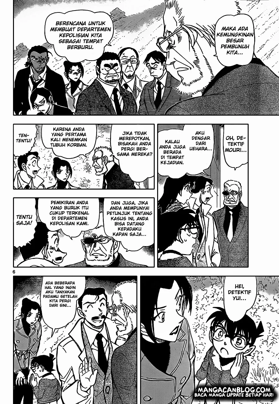 Read Detective Conan ID Manga Online