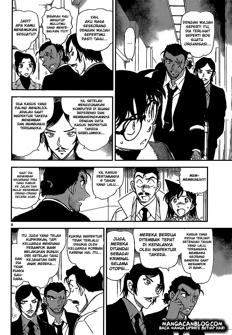 Read Detective Conan ID Manga Online