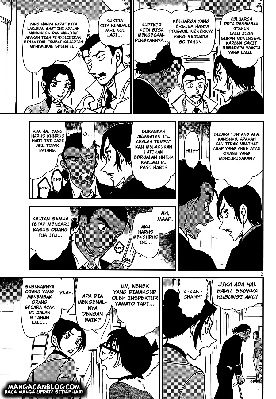 Read Detective Conan ID Manga Online