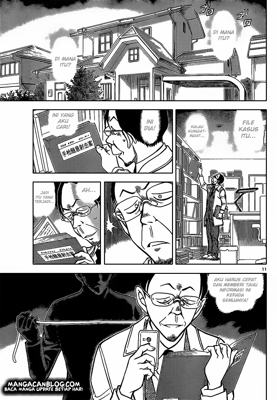 Read Detective Conan ID Manga Online