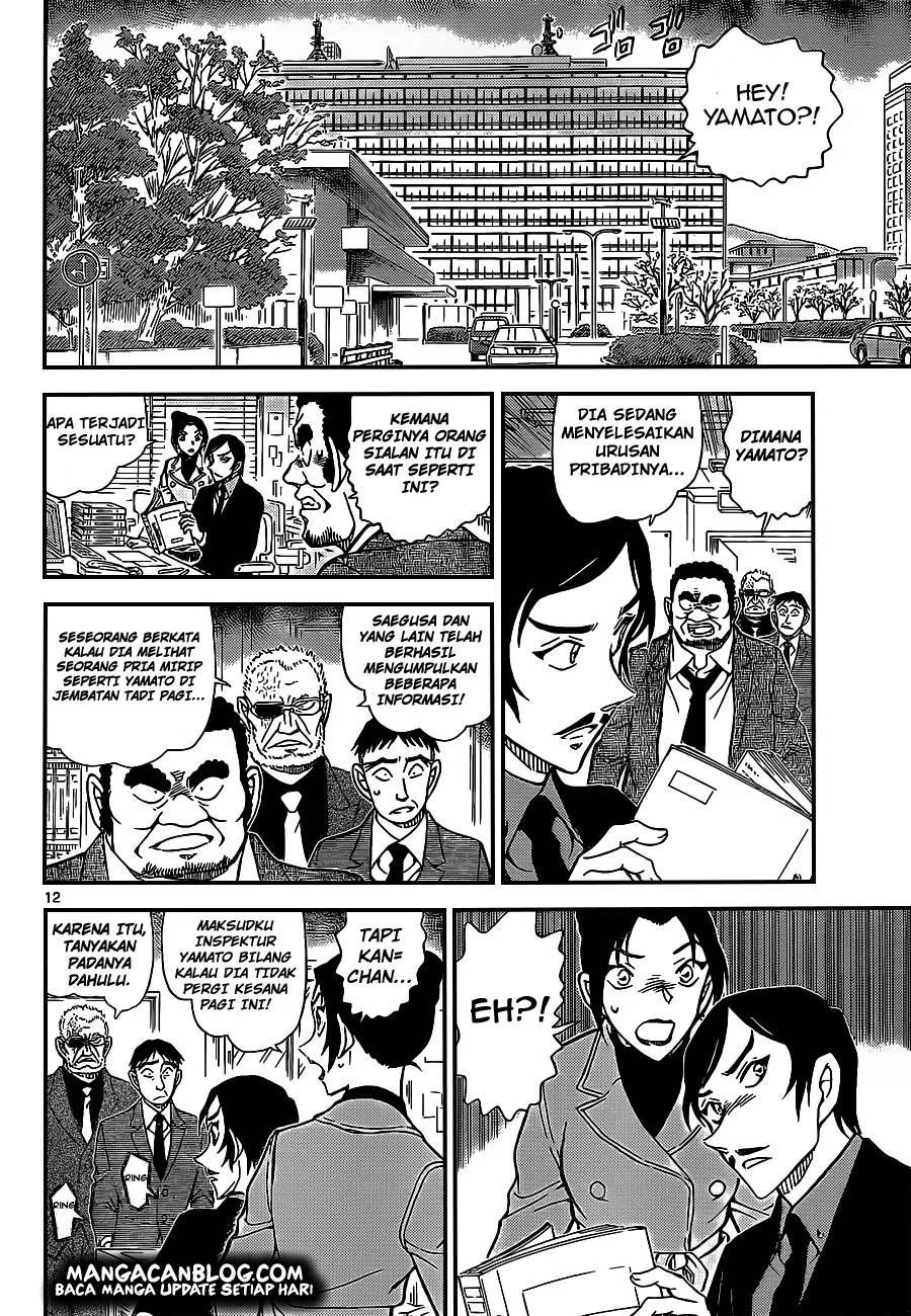 Read Detective Conan ID Manga Online