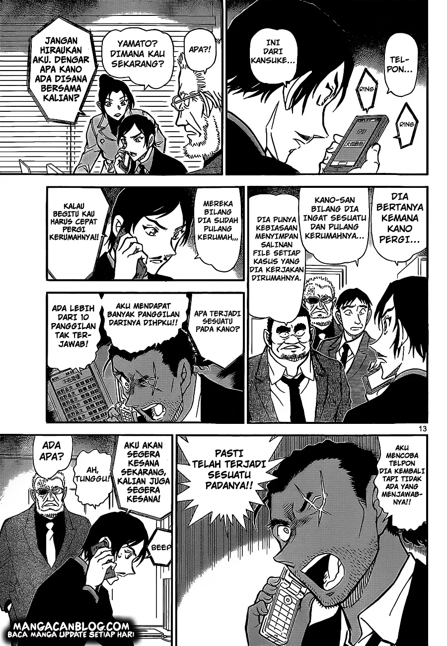 Read Detective Conan ID Manga Online