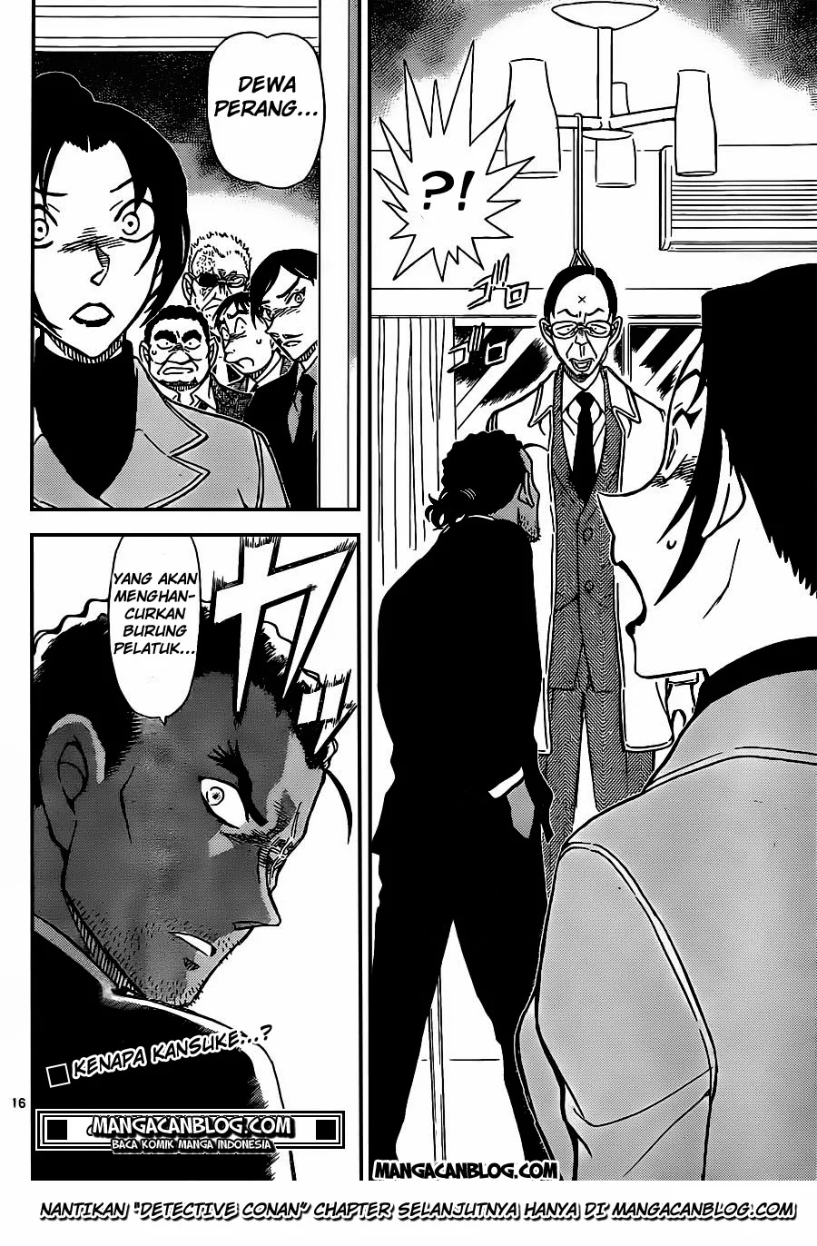 Read Detective Conan ID Manga Online