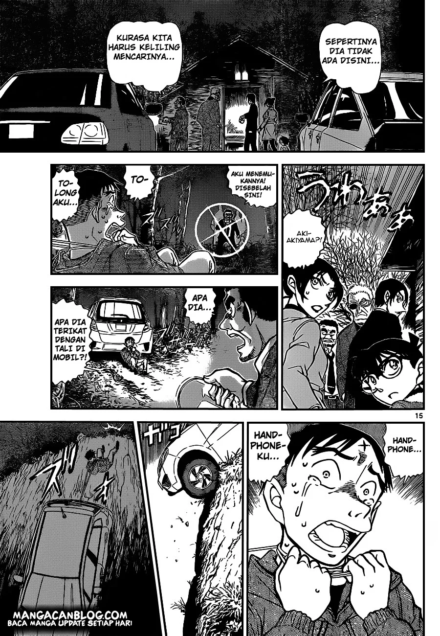Read Detective Conan ID Manga Online