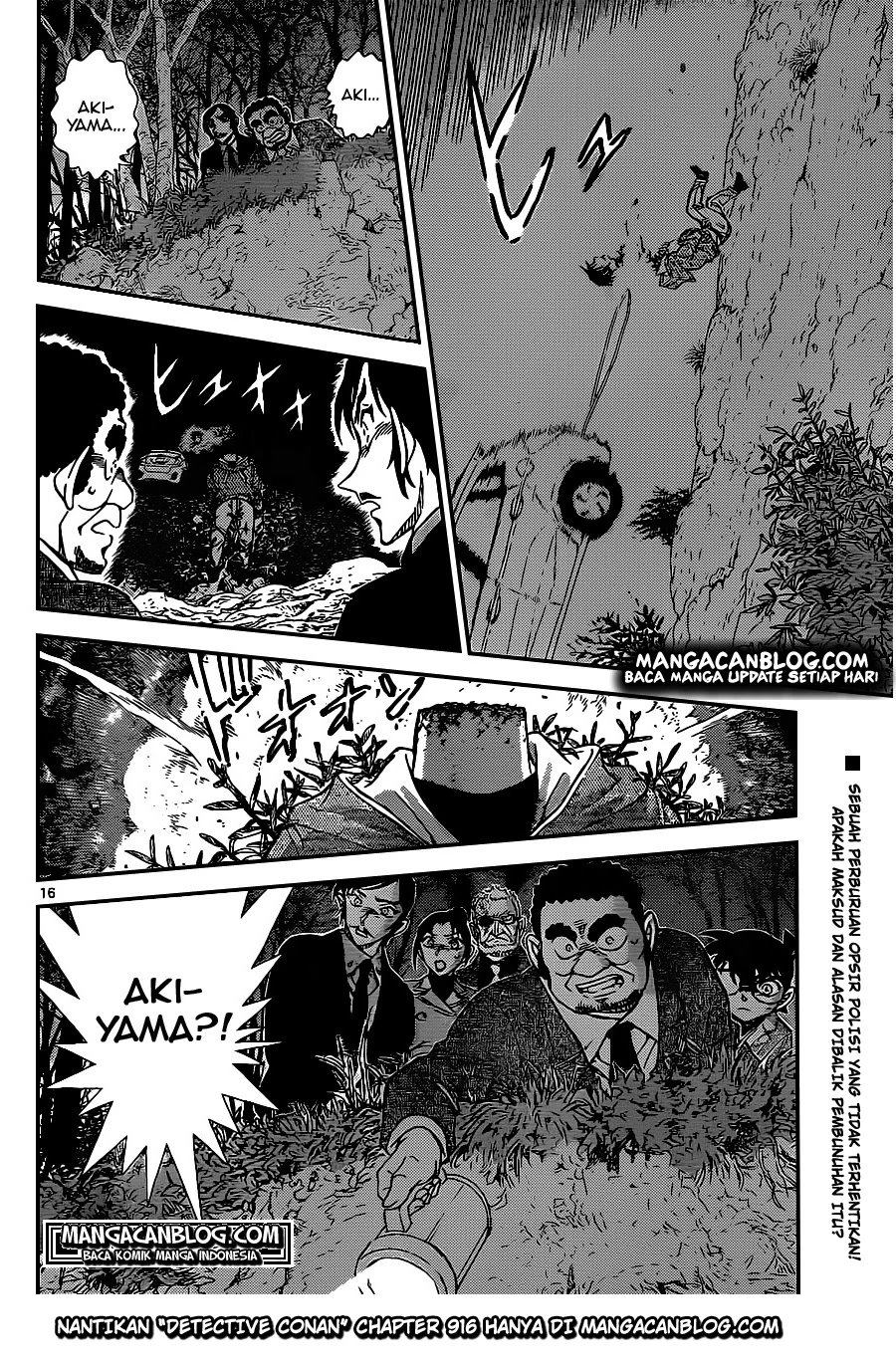 Read Detective Conan ID Manga Online