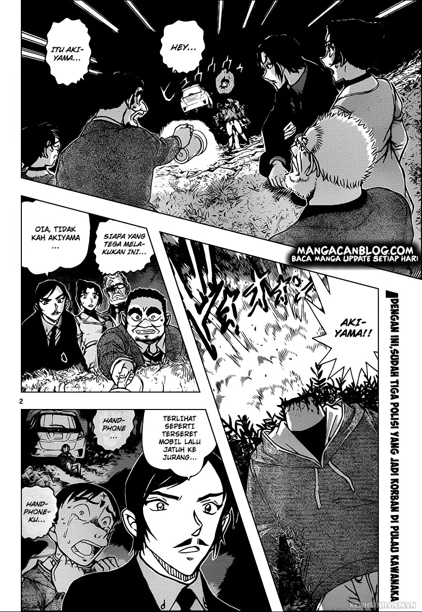 Read Detective Conan ID Manga Online