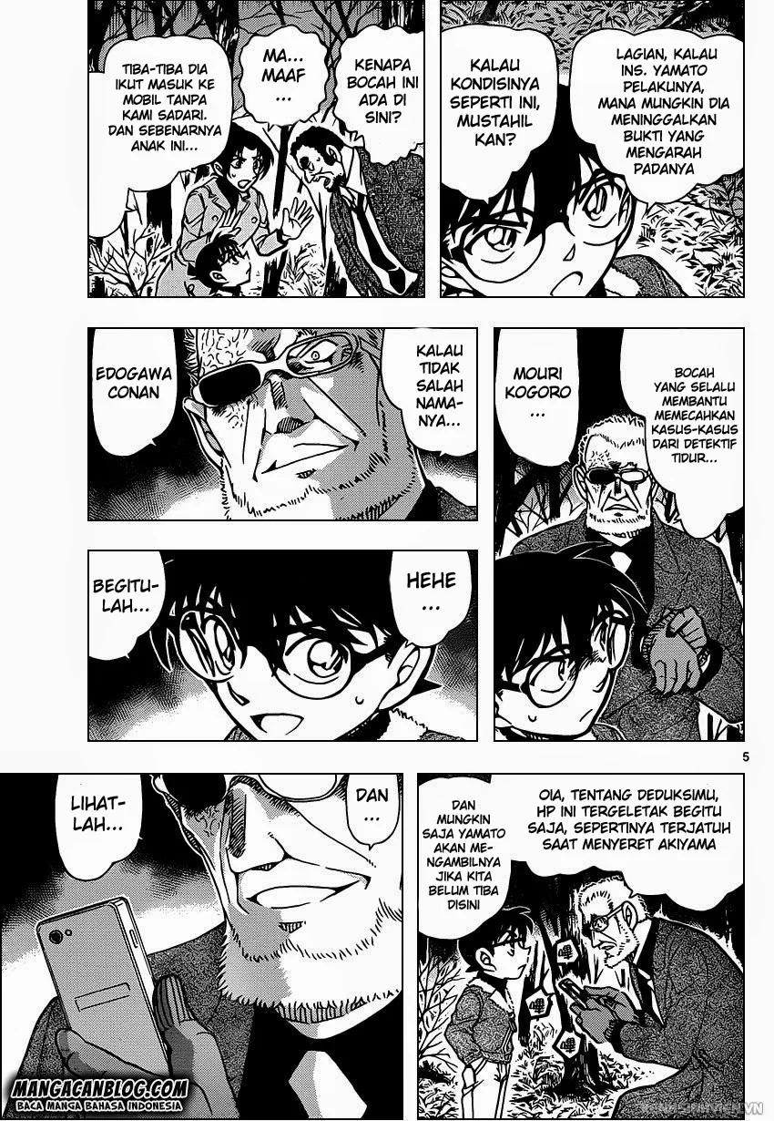 Read Detective Conan ID Manga Online