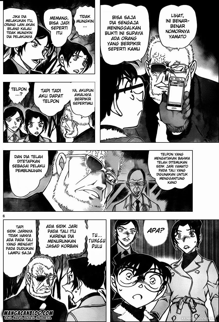 Read Detective Conan ID Manga Online