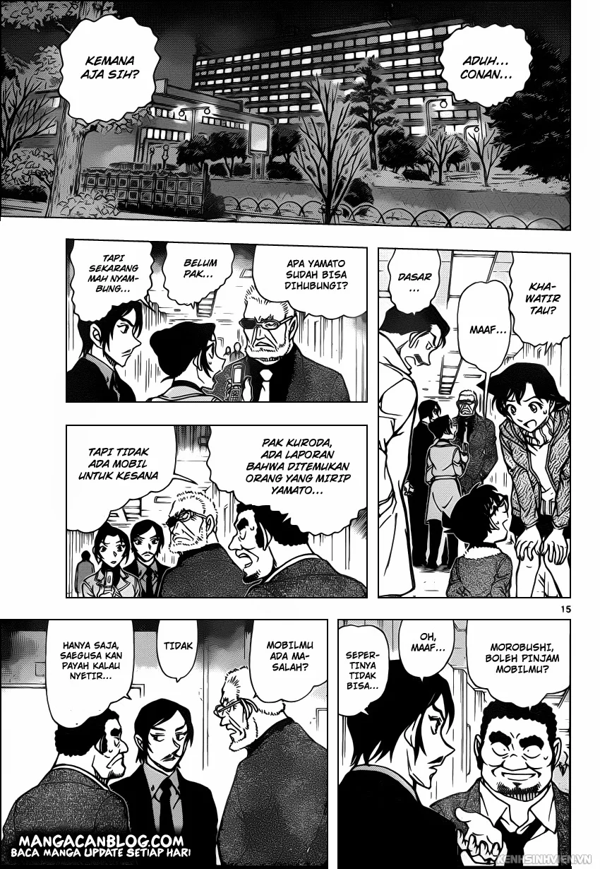 Read Detective Conan ID Manga Online