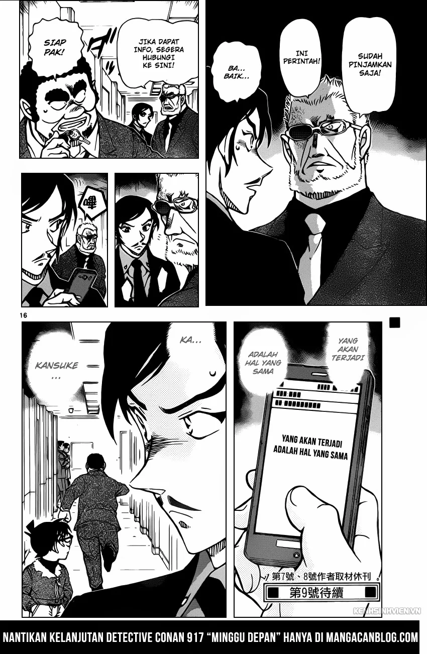 Read Detective Conan ID Manga Online