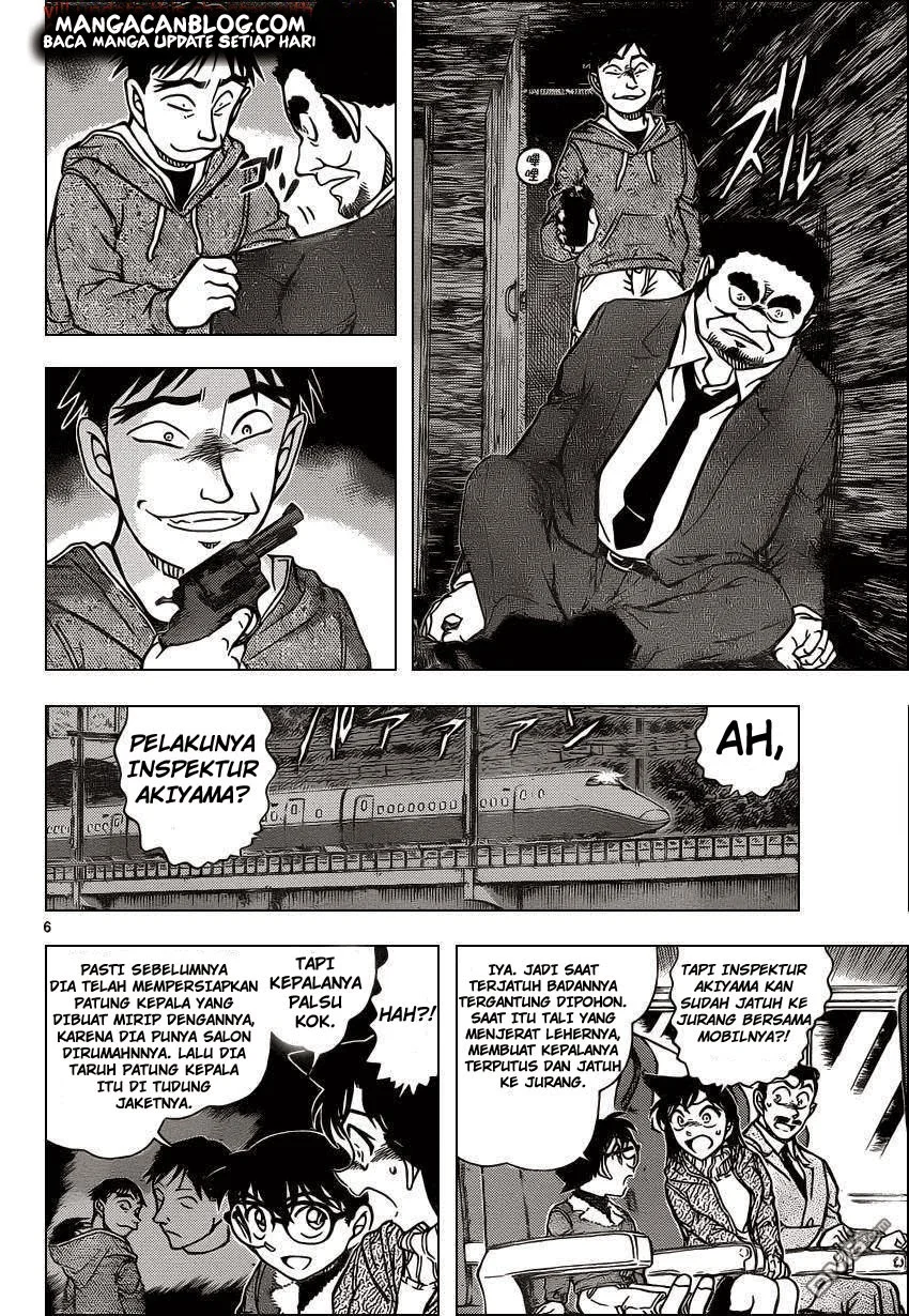 Read Detective Conan ID Manga Online