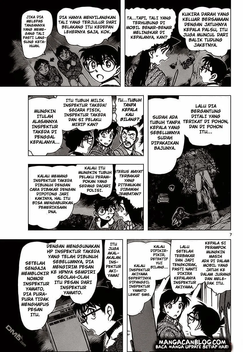 Read Detective Conan ID Manga Online