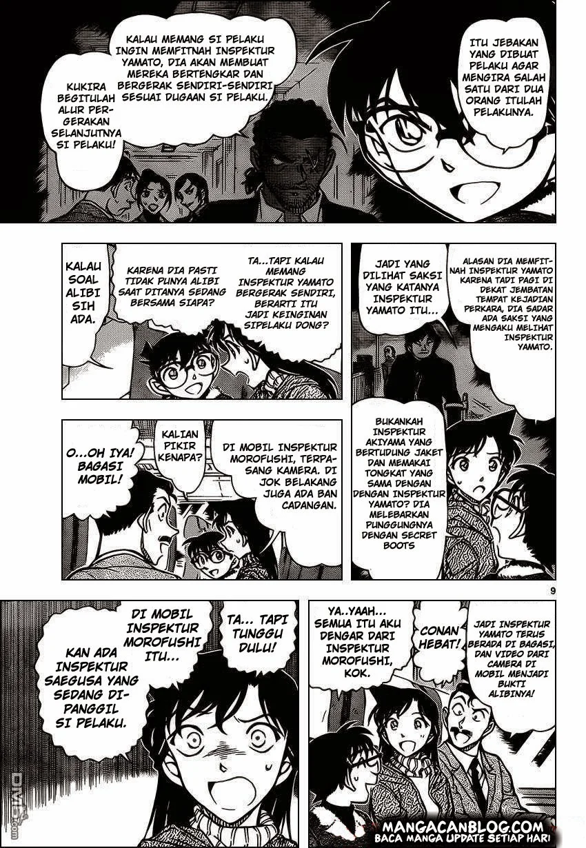 Read Detective Conan ID Manga Online