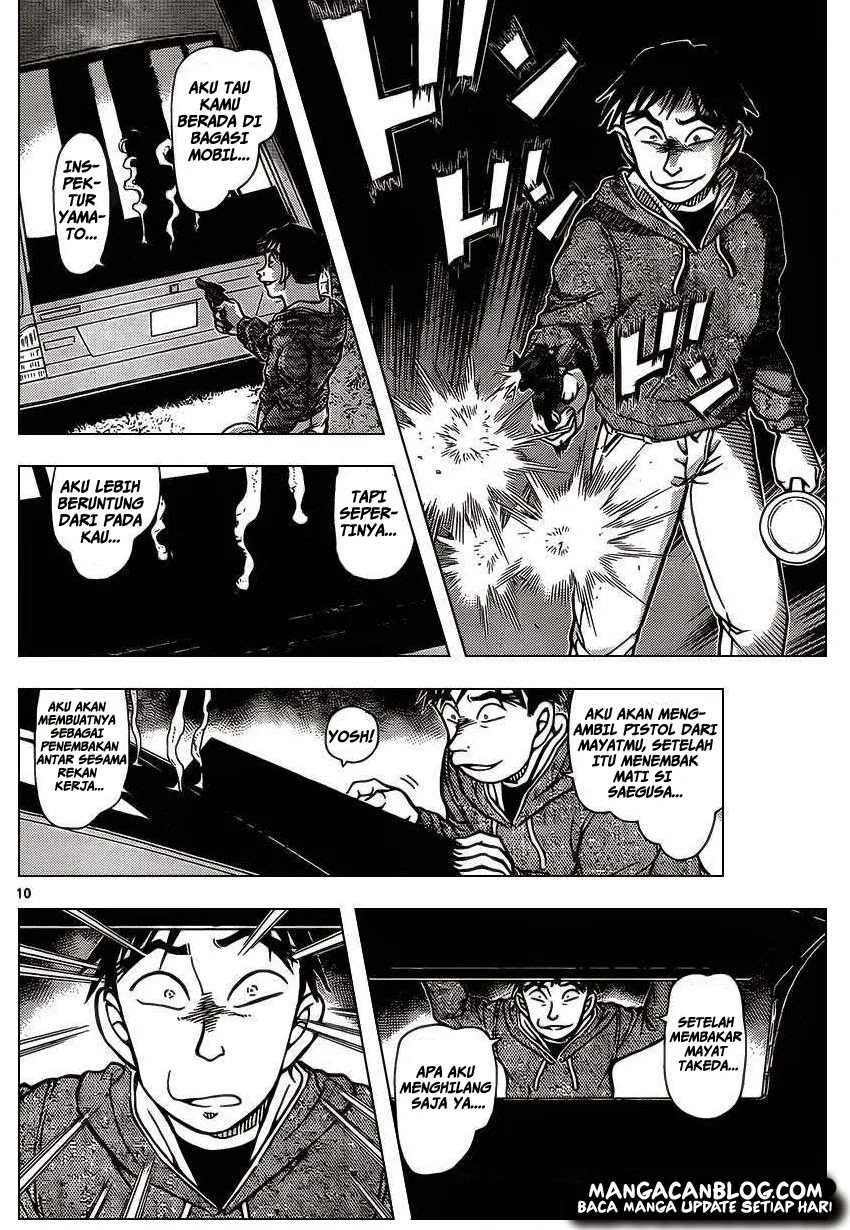 Read Detective Conan ID Manga Online