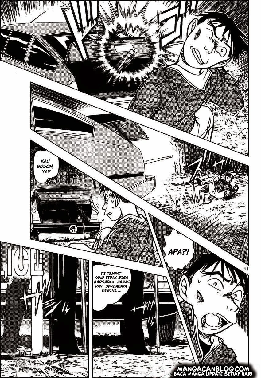 Read Detective Conan ID Manga Online