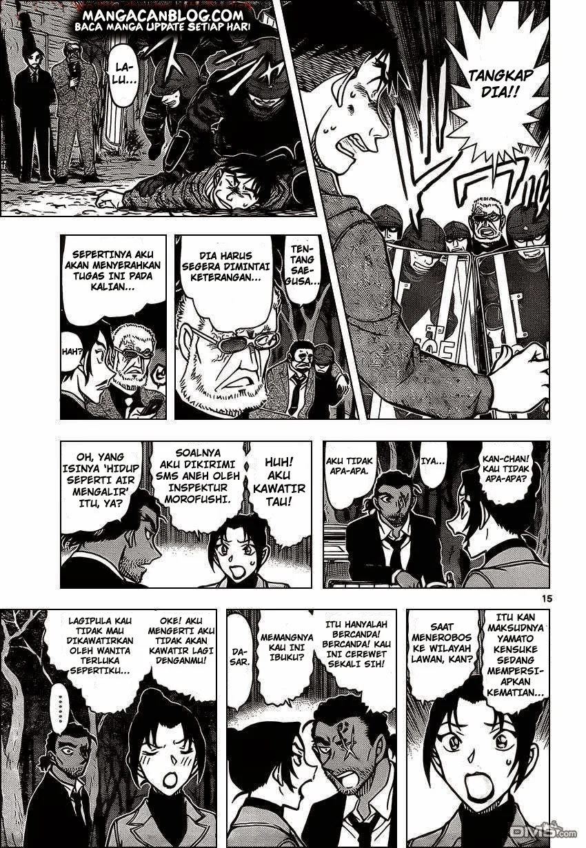 Read Detective Conan ID Manga Online