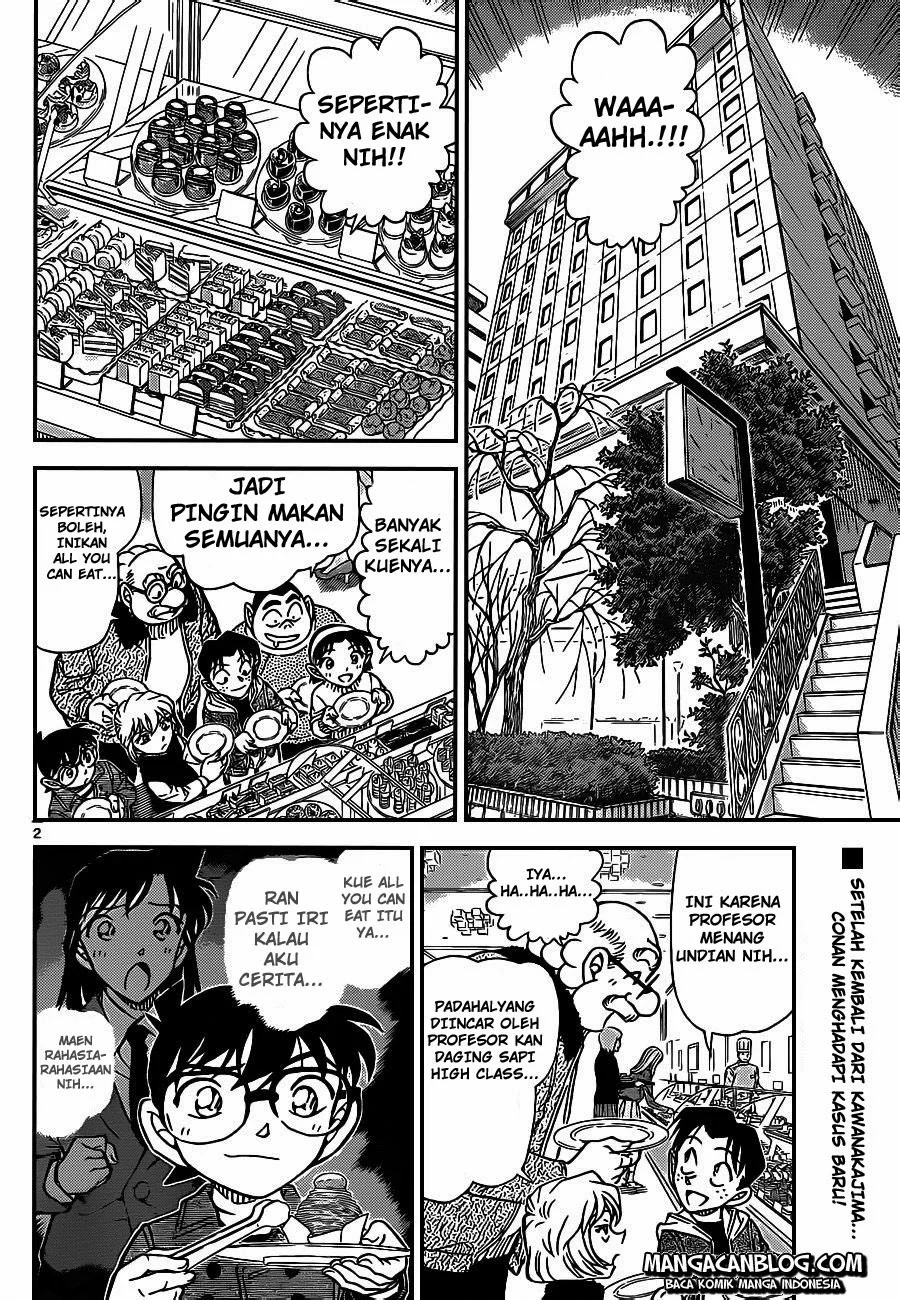 Read Detective Conan ID Manga Online