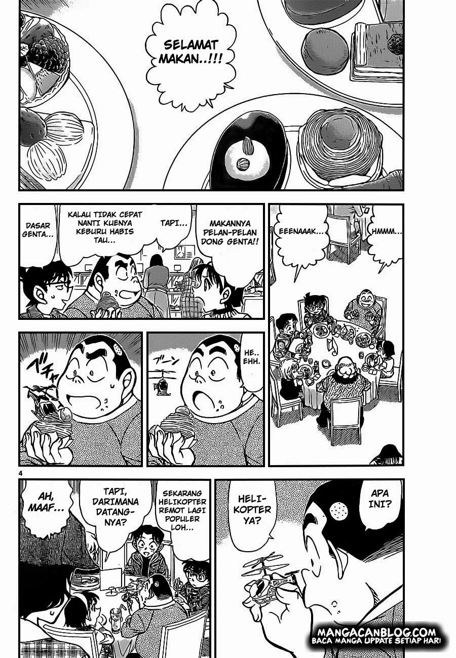 Read Detective Conan ID Manga Online