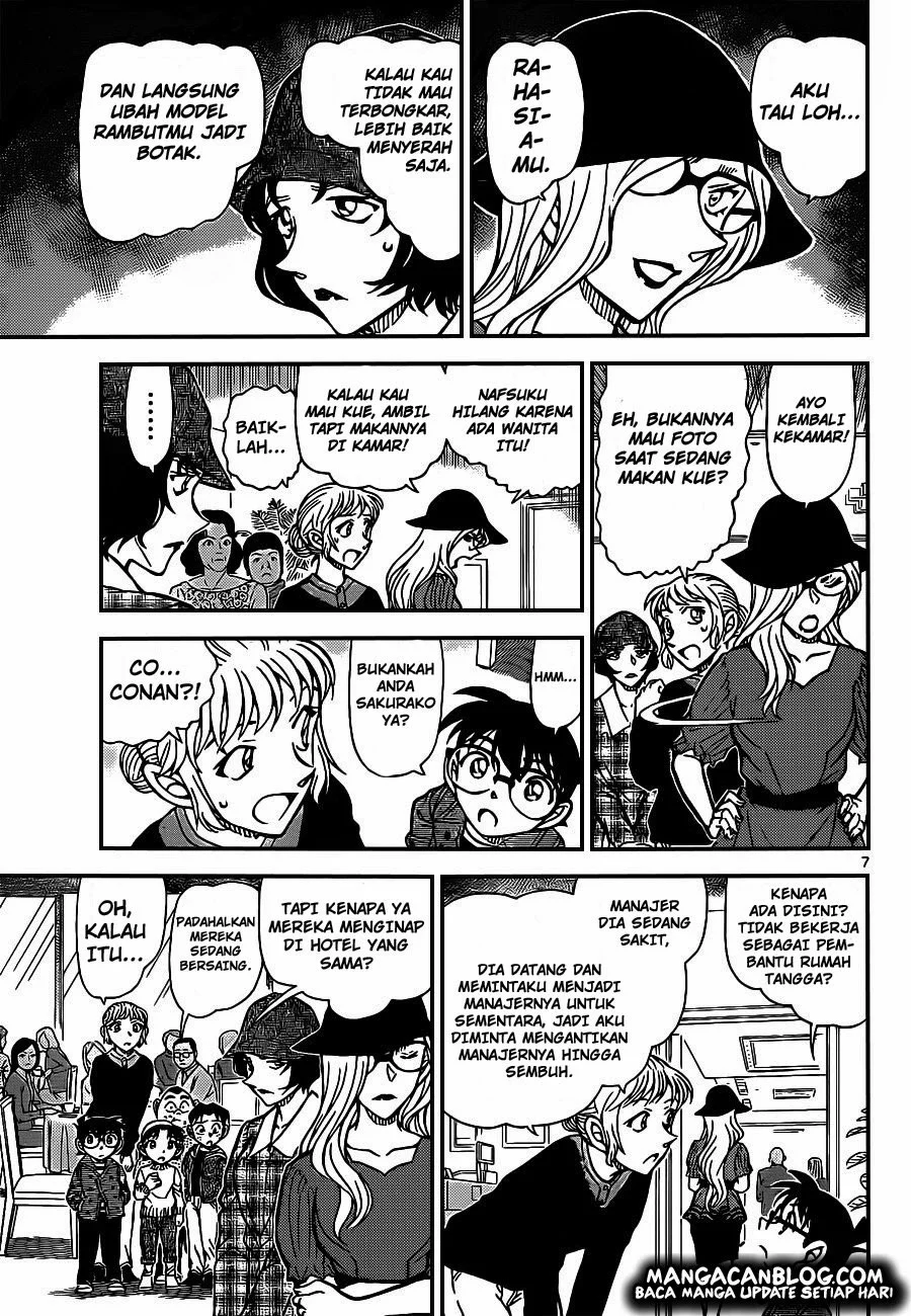 Read Detective Conan ID Manga Online
