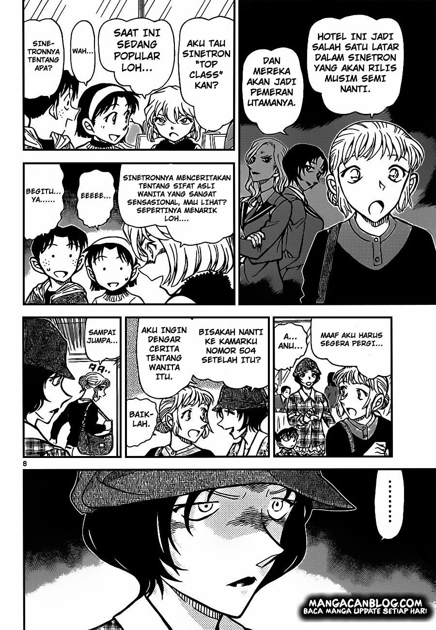 Read Detective Conan ID Manga Online