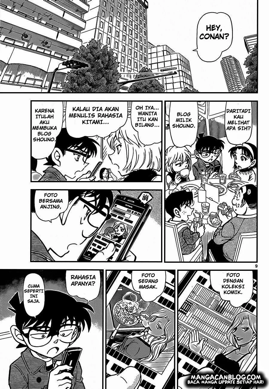 Read Detective Conan ID Manga Online
