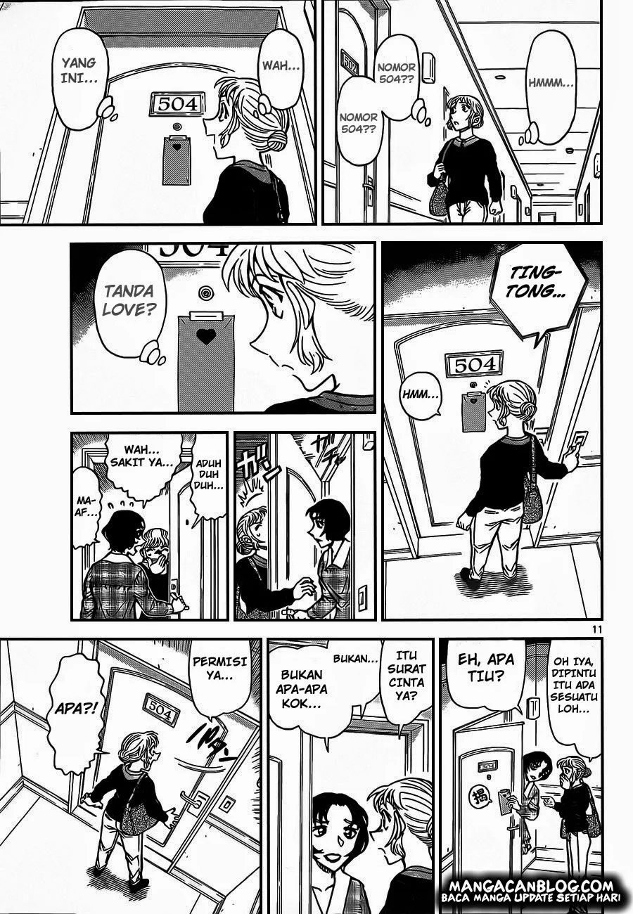 Read Detective Conan ID Manga Online