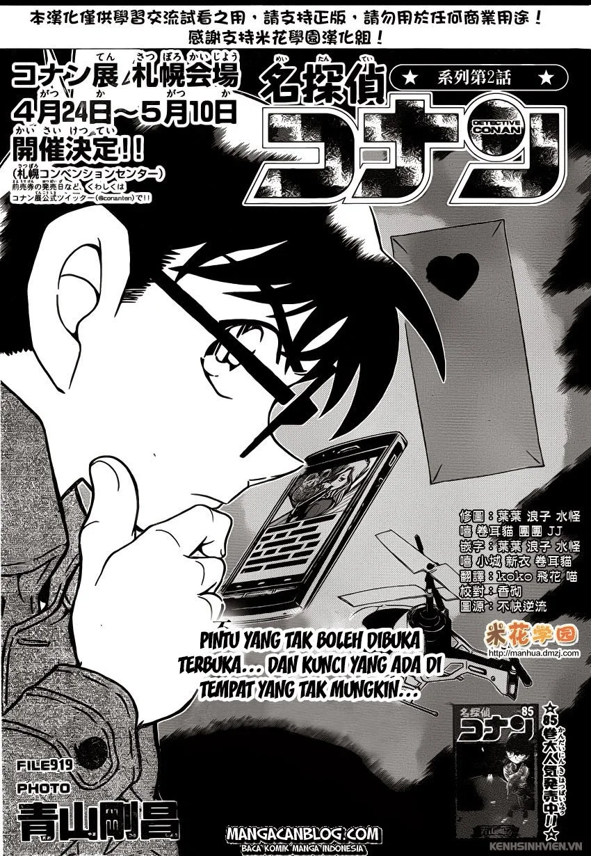 Read Detective Conan ID Manga Online